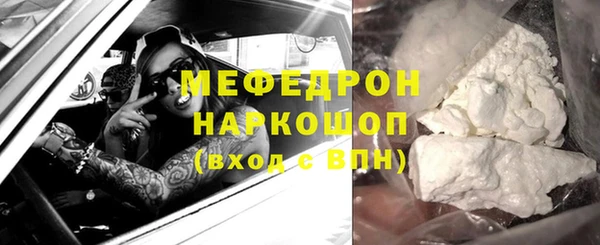 кокс Лиски