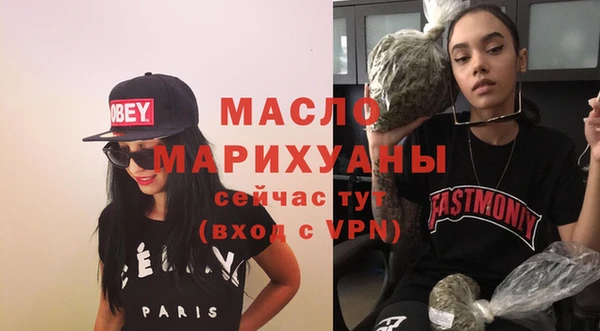 ешки Магас