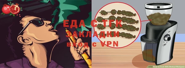 mdma Майский