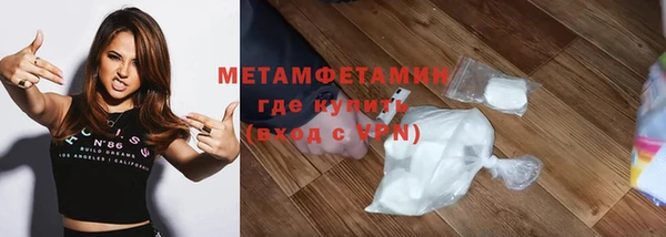кокаин колумбия Мегион