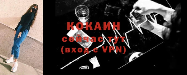 синтетический гашиш Магадан