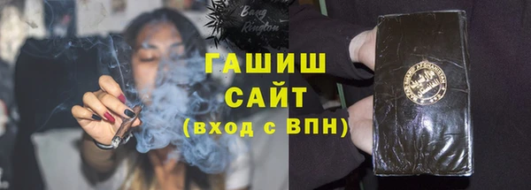 мет Мурманск
