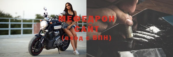 кокс Лиски