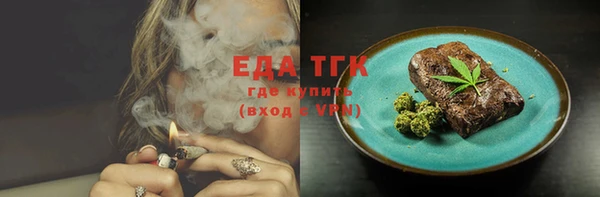 mdma Майский