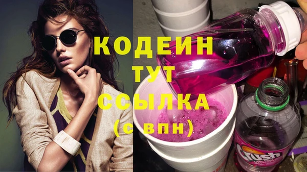 MDMA Медвежьегорск