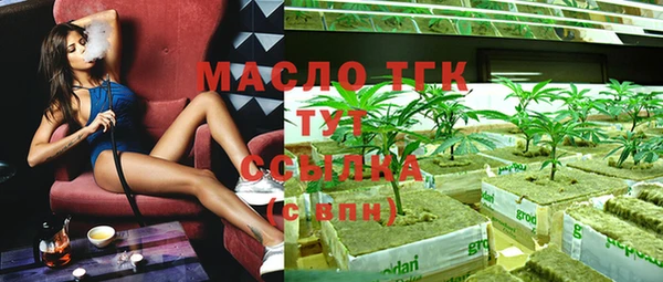 синтетический гашиш Магадан