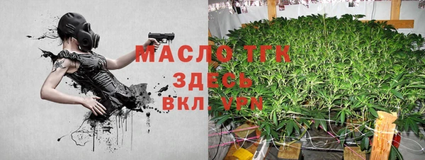 mdma Майский