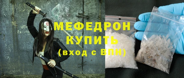 mdma Майский