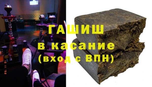 mdma Майский