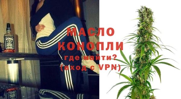 синтетический гашиш Магадан