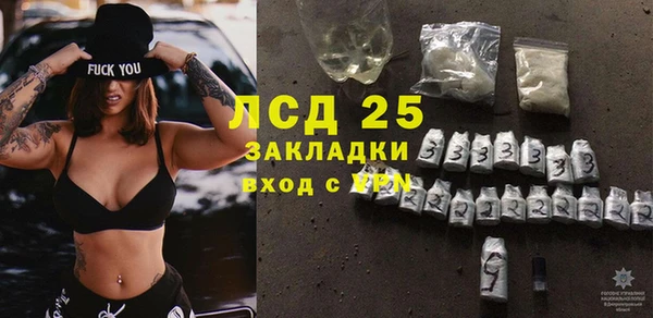 ешки Магас