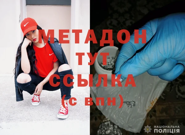 ГАЛЛЮЦИНОГЕННЫЕ ГРИБЫ Липки
