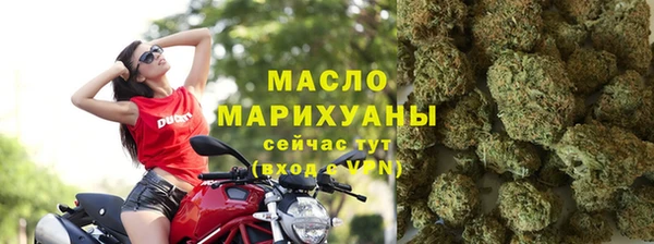 кокаин колумбия Мегион