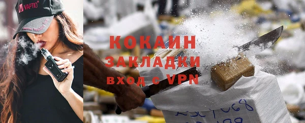 mdma Майский