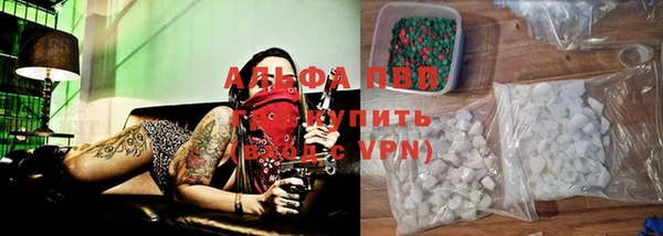 ешки Магас