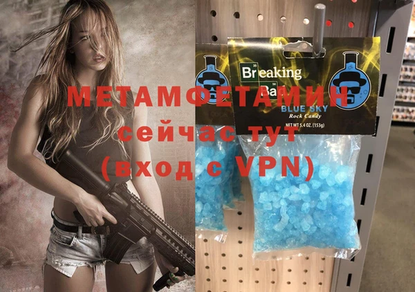 ГАЛЛЮЦИНОГЕННЫЕ ГРИБЫ Липки