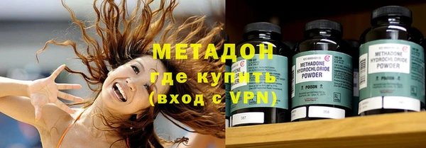 ГАЛЛЮЦИНОГЕННЫЕ ГРИБЫ Липки