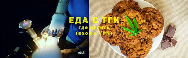 mdma Майский