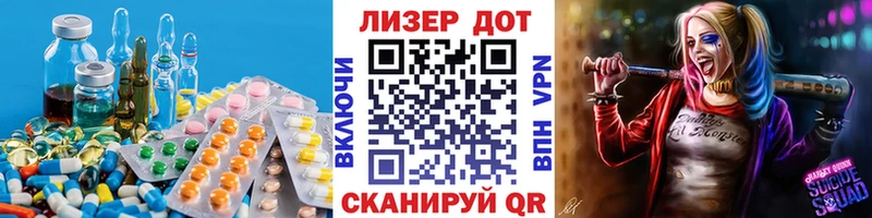 ЛСД экстази ecstasy  Купить закладки  Кодинск 